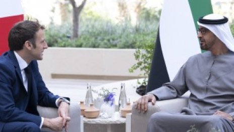 Франция сключи най-големия военен договор в историята си с ОАЕ