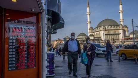 По-важното от изминалата седмица