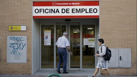 ЕЦБ: Безработицата в еврозоната е по-висока, отколкото официалните данни показват