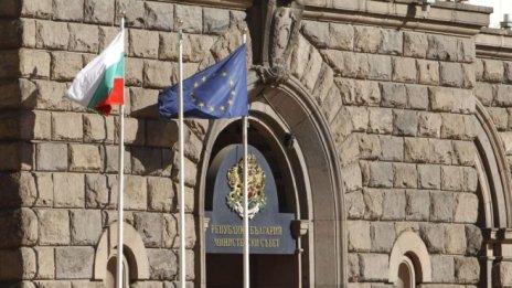 Борисов освободи Стоил Апостолов като зам.-министър на здравеопазването