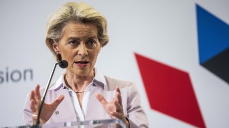 Фон дер Лайен: Мирът не може да се приема за даденост