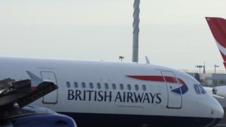 Нигерия глобява British Airways и Virgin Atlantic 