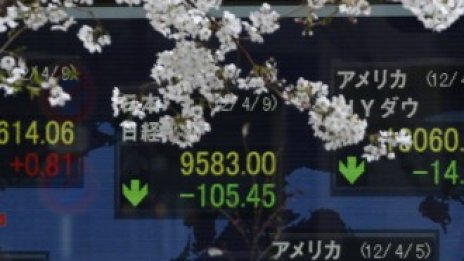 Излишъкът по текущата сметка на Япония подкрепи йената