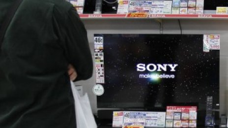 Sony очаква рекордна нетна загуба от 6,4 млрд. долара за финансовата година
