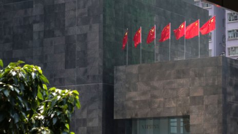 Чистката на китайски банкери вещае по-слаби печалби за кредиторите