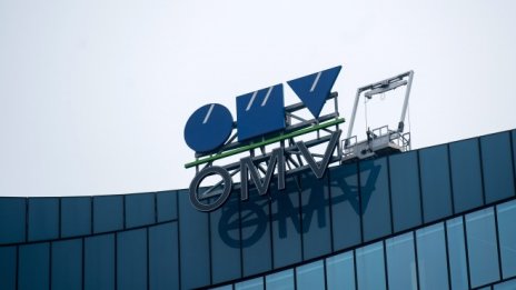 Въпреки спада на печалбата OMV ще плати по-висок дивидент