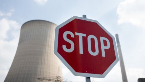 Почти три четвърти от наличната енергия в ЕС през 2019 г. е от изкопаеми горива