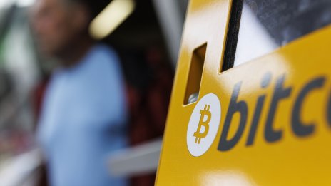 Биткойнът продължава най-дългата си печеливша серия от пандемията насам