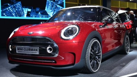 MINI се отказва от три свои моделa