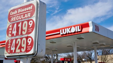 Почина още един представител на ръководството на „Лукойл“ 