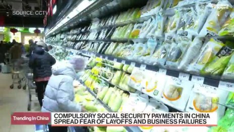 Нова социална политика предизвика недоволство в Китай