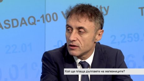 Владимир Владимиров: Намираме се на финалната права в спасяването на БДЖ