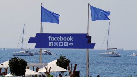 Facebook ще обучава неправителствени организации за борба с онлайн омразата