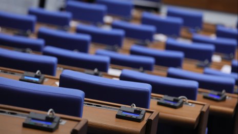 Парламентът окончателно одобри дълга от 3,8 млрд. евро