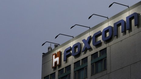 Foxconn не е предпочитан кандидат за бизнеса с чипове на Toshiba?