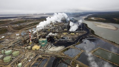 Shell ще продаде част от дейността си в Канада за 7,25 млрд. долара