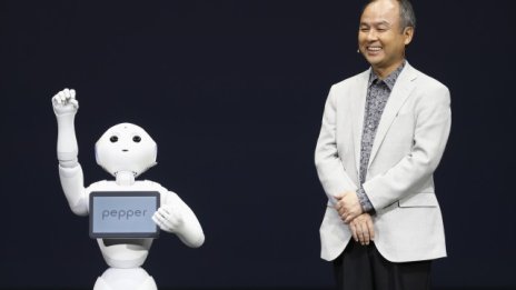 Масайоши Сон - вдъхновението на младите предприемачи в Япония