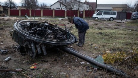 Възстановяването на Украйна ще струва над 750 млрд. долара 