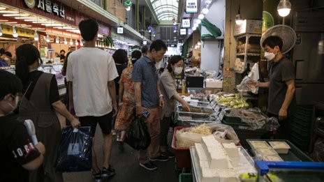 Инфлацията в Южна Корея се забави за пръв път от седем месеца