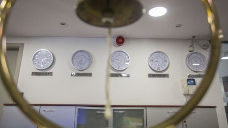 SOFIX за кратко надвиши 896 пункта в сесията, но записа спад на финала ѝ