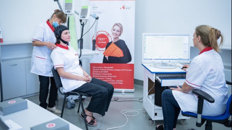 Иновативна българска платформа помага на бизнеса да се бори със стреса на работното място