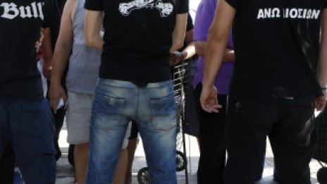 Guardian: Златна зора се инфилтрира в гръцката полиция