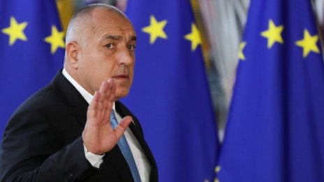 Борисов: България подкрепя отлагането на Brexit с до година и половина