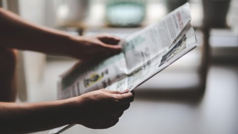 Преглед на печата за 11 април