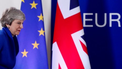 ЕС даде на Мей „гъвкава“ отсрочка на Brexit до 31 октомври 