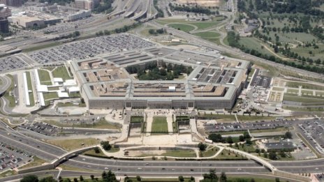 Amazon и Microsoft се конкурират за облачните услуги на Пентагона