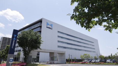 Японски доставчик на авточасти обяви фалит, докато търси нов собственик