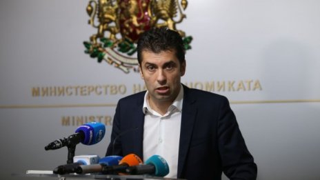 Големите кредиполучатели на ББР не дойдоха на срещата с министъра