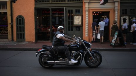 Щатската инфлация е наистина временна