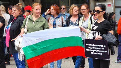 Медицинските сестри излязоха на протест с искане за ръст на заплатите