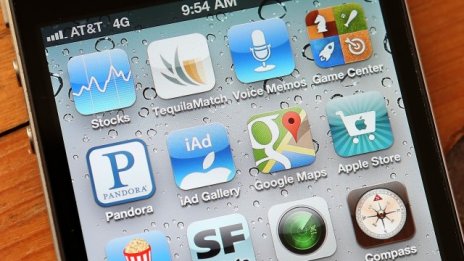 Технологичната 2012 г. - година на възходи и падения