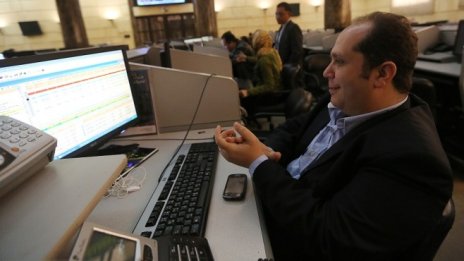 Швейцария глоби пет банки за картел на валутния пазар