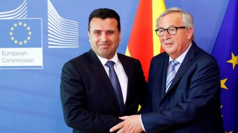 Липсата на европейска перспектива застрашава оцеляването на македонския кабинет