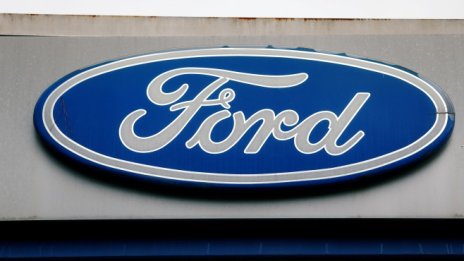 Ford закрива британския си завод за двигатели