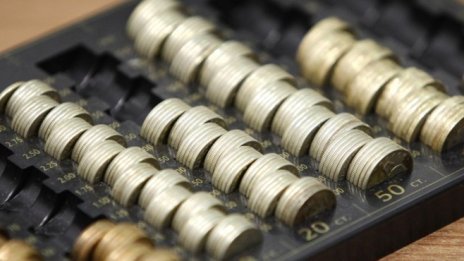 Бюджетната комисия одобри намаляването на партийната субсидия на 1 лев