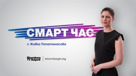 Живка Попатанасова: Училището трябва да подготвя за живота след завършване