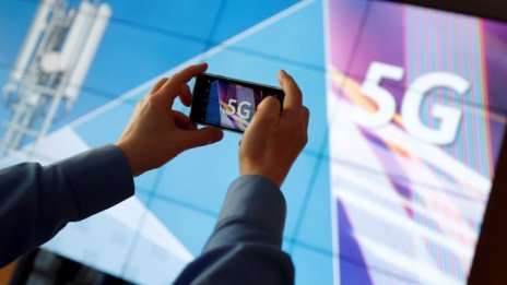 Румъния планира търг за 5G през четвъртото тримесечие