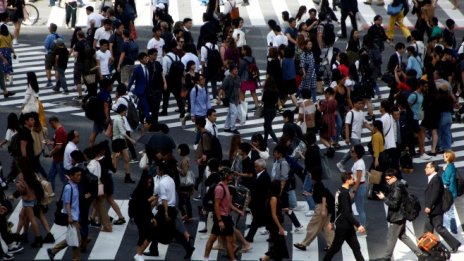 Притеснението пречи на новите идеи