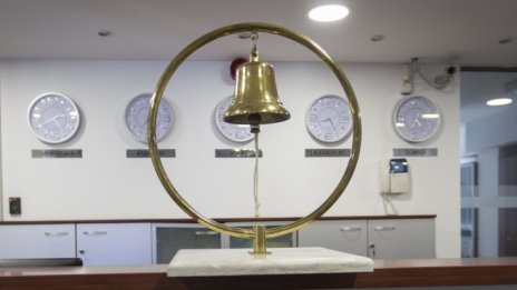 SOFIX се повиши с 0,33% до 579,98 пункта