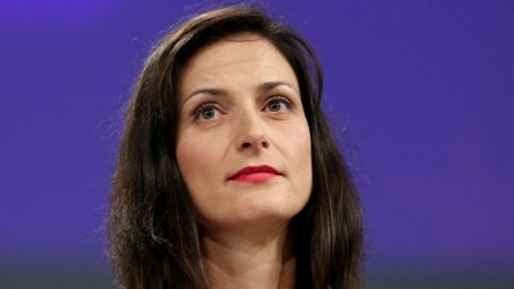 М. Габриел: Изкуственият интелект и блокчейн технологиите ще оформят бъдещите икономики