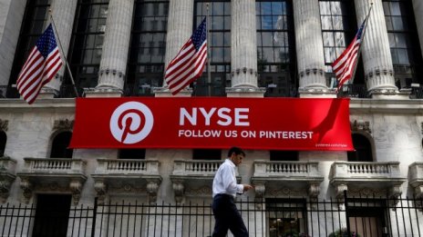 Pinterest се насочва към IPO през 2019 г.