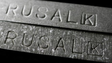 САЩ свалят санкциите срещу алуминиевата империя на Дерипаска