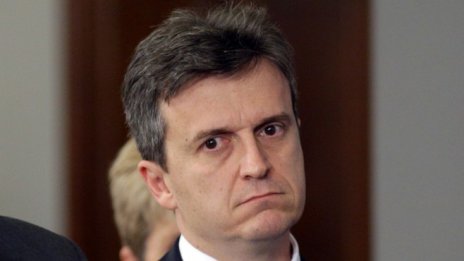 Булгаргаз:  Природният газ може да поевтинее от април