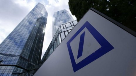 ЕК обвини Deutsche Bank и три други банки в участие в картел