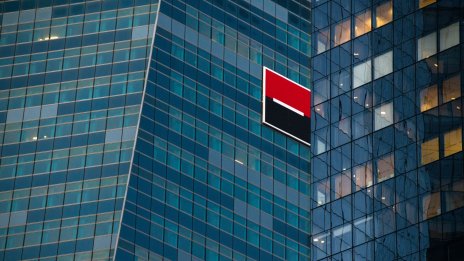 Societe Generale стана първата компания с френски криптолиценз