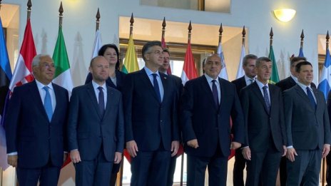 Борисов: Политиките на ЕС за сближаване да са насочени към най-бедните региони